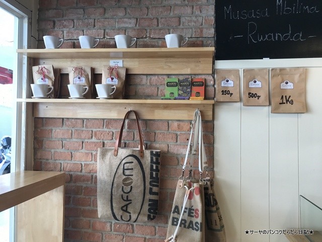 Ceresia Coffee Roasters バンコク 美味 コーヒー (3)