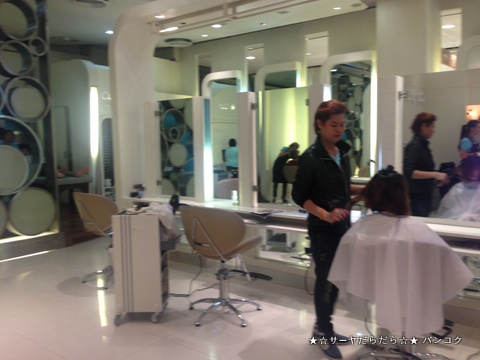 CUT & CURL CENTRAL FESTIVAL