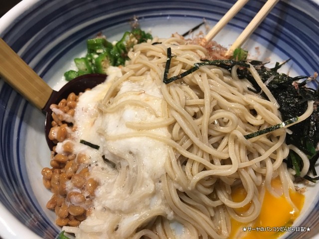 そば あずま バンコク SOBA (5)