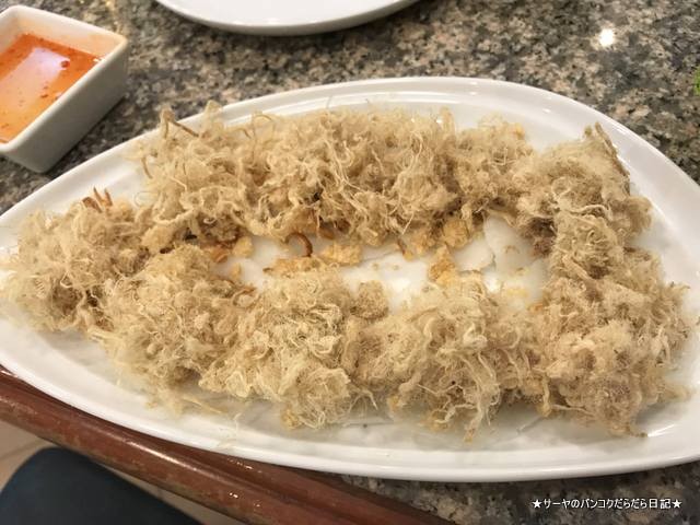 VT Namnueng ウドンタニ レストラン オススメ (7)