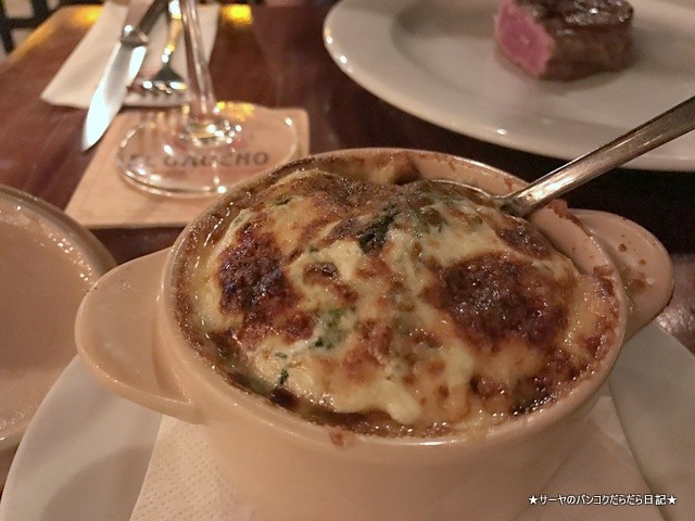 EL GAUCHO ARGENTINIAN STEAKHOUSE Bangkok ステーキ (13)