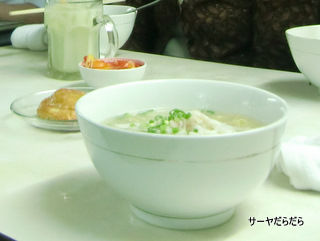 20120204 pho 2