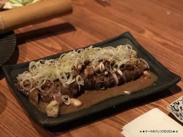 炭火焼 源-Gen Japanese Charcoal Grill バンコク (12)