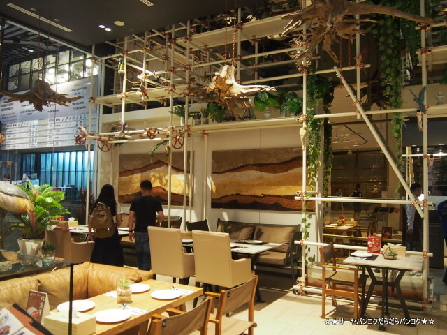 Vivarium by Chefs Ministry タイ料理 サイアムパラゴン
