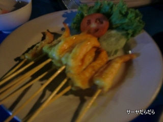 20110326 Mr Kobi's Bar & Restaurant 2