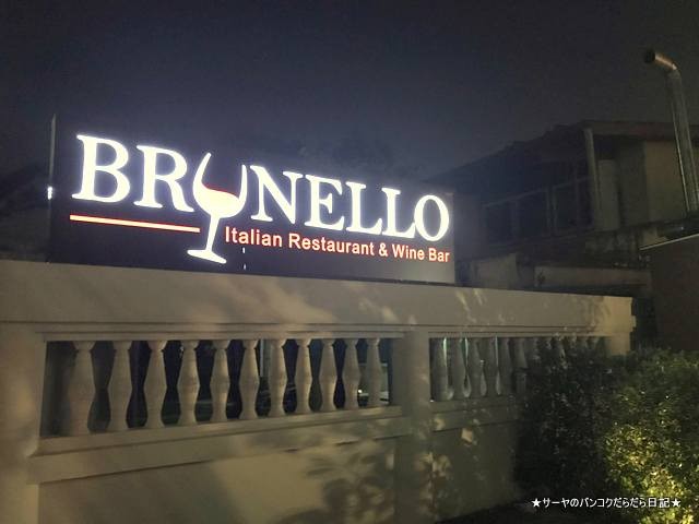 Brunello italian ¥¤¥¿¥ê¥¢¥ó¡¡¥é¥Þ9À¤¡¡¥Ð¥ó¥³¥¯ (1)