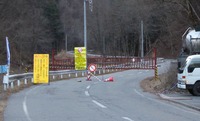 P1030117t