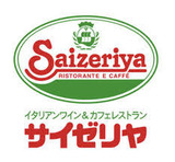 サイゼリア