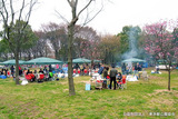 都立水元公園