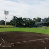 球場