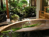 菖蒲湯