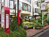 クレヨンハウス