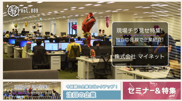 スクリーンショット 2016-01-31 16.10.40.png スクリーンショット 2016 01 31 16 10 40
