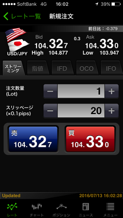 IMG_4171.PNG IMG 4171