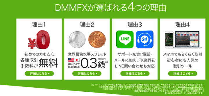 20151219175733.png 20151219175733