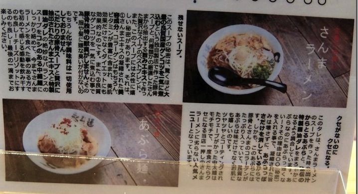 174d7261.jpg 174d7261