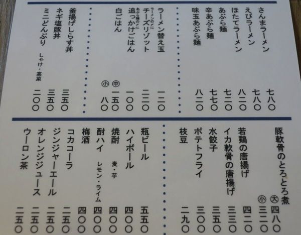 IMG_1022.jpg IMG 1022