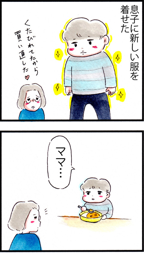 636先手_01