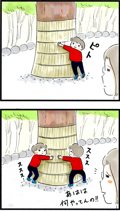 655聖地フィルター_03