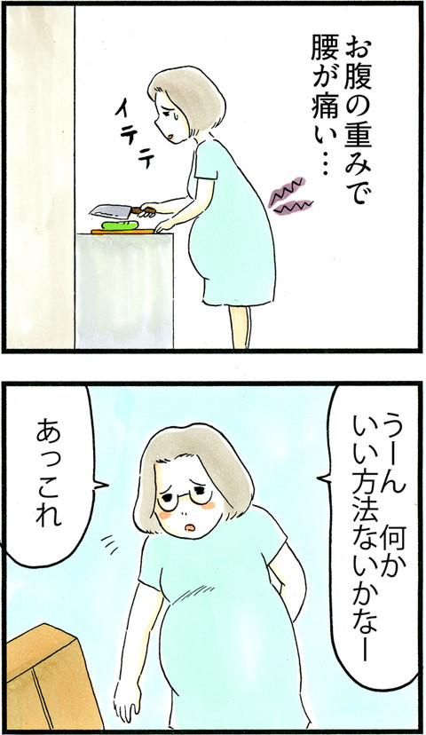 683アイデア段ボール_01