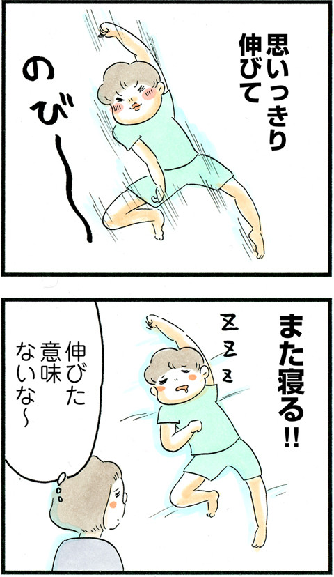 744二度寝の達人_02