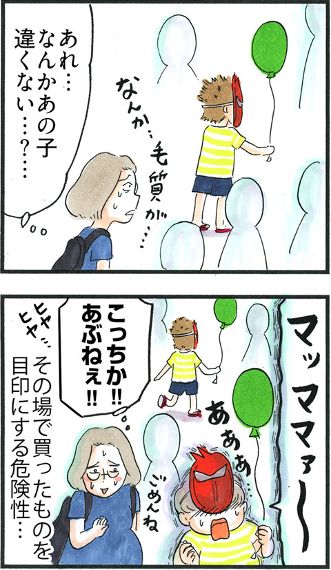 732お祭りの目印_02