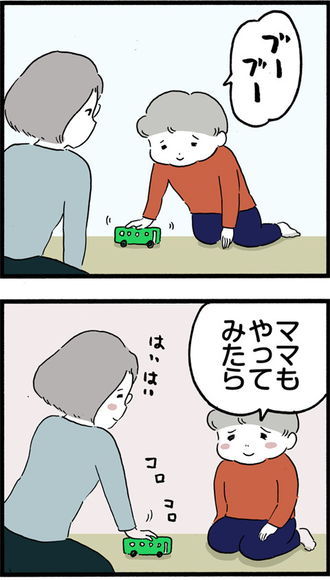448指導_01