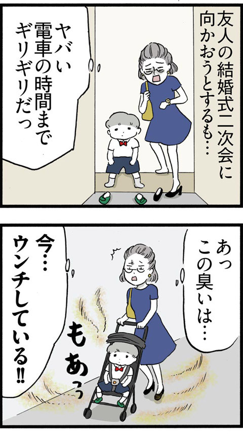 395オムツ替えタイミング_01