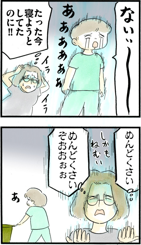 709そんなオモチャはない!!_03