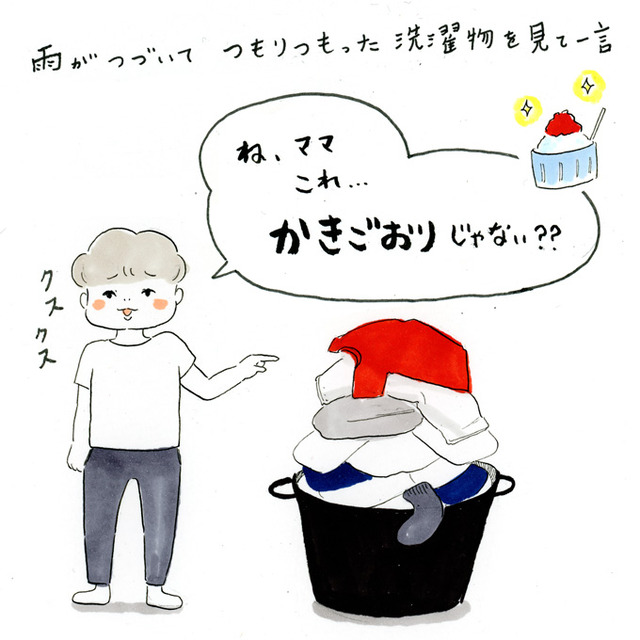 20171023015