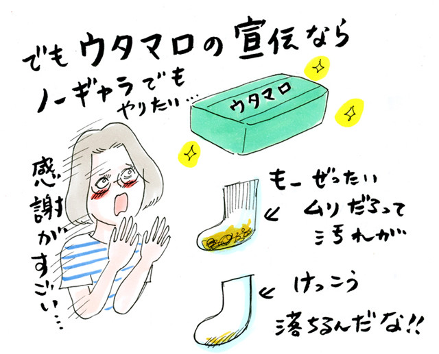 20180619_02