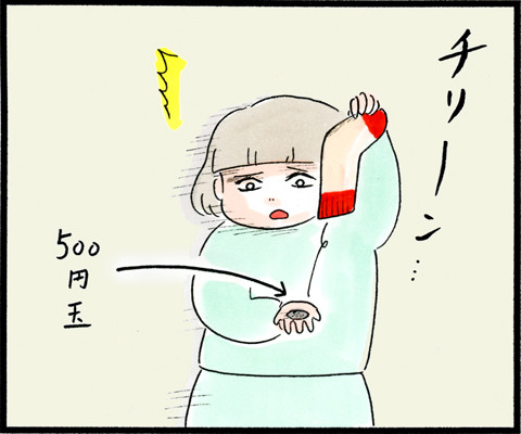 サムネイル案002