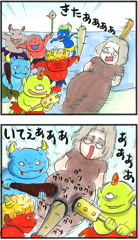 748陣痛の波_02