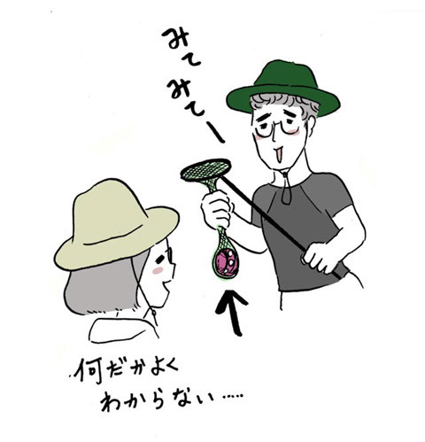 380パパとタコ_03