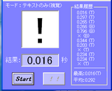 0ff4f443.bmp