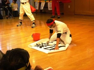 赤組応援合戦2.JPG