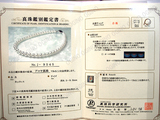 DSCF7942