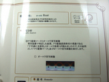 DSCF8308