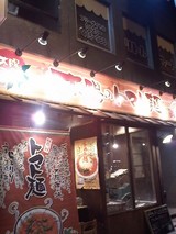 2ae88897.JPG