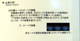 DSCF79378