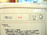 DSCF7939