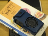 8230d57f.jpg