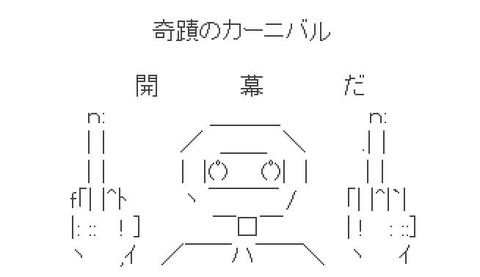 0f22732f