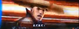9キャプチャ