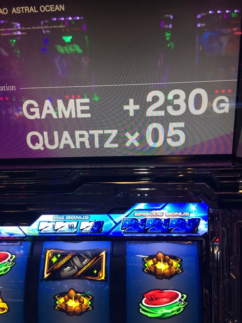 005