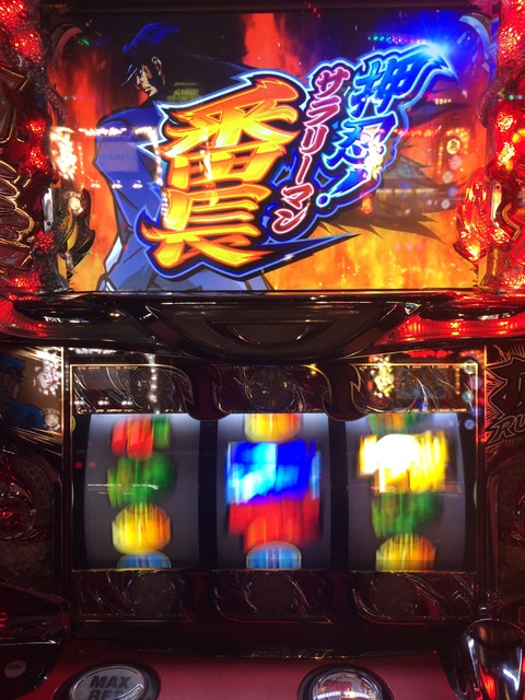 006