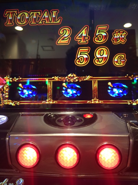 075