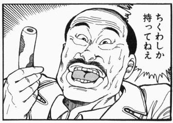 20130831092432027