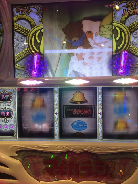 033