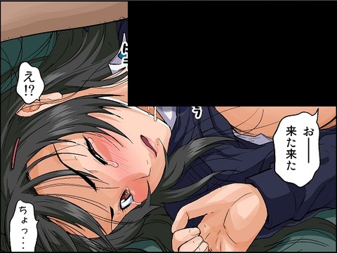 a5_6595